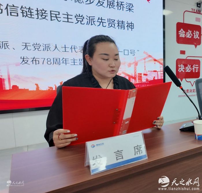 nEO_IMG_微信图片_20260424163003_45_2252