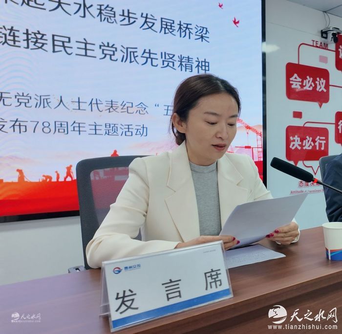 nEO_IMG_微信图片_20260424163008_47_2252