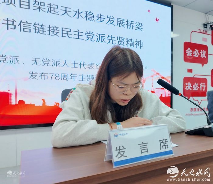 nEO_IMG_微信图片_20260424163014_50_2252