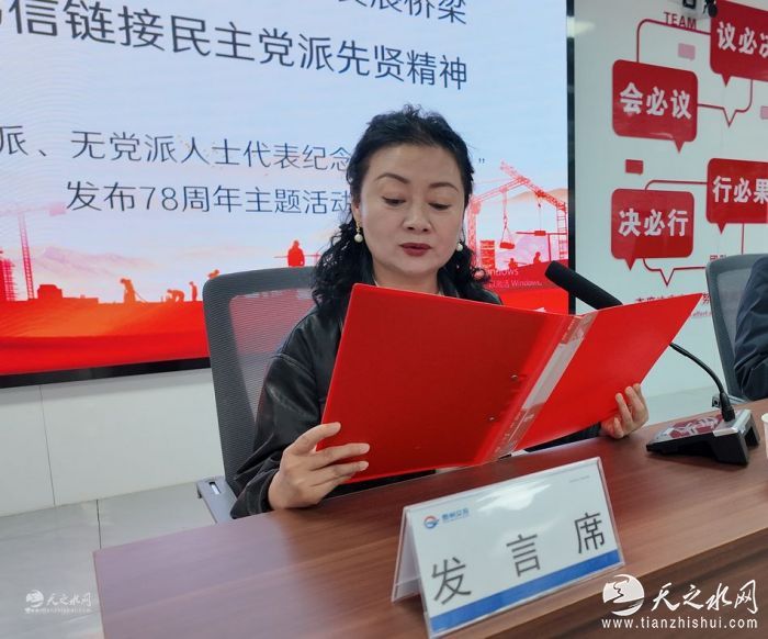 nEO_IMG_微信图片_20260424163003_46_2252