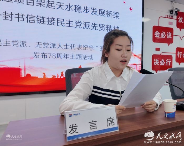 nEO_IMG_微信图片_20260424163008_49_2252