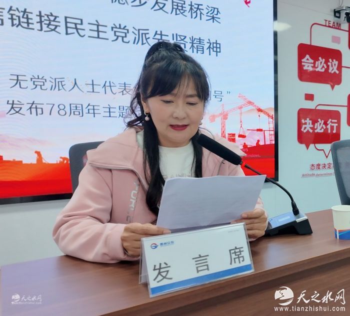 nEO_IMG_微信图片_20260424163008_48_2252