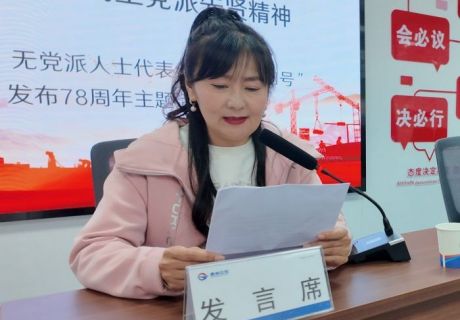 赵丽：致无党派先贤袁隆平先生的一封信
