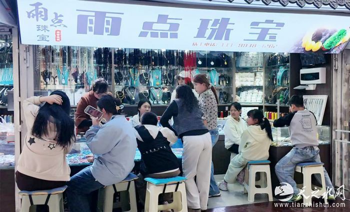 4211e1f5502fb87c88adb94293cf4e80