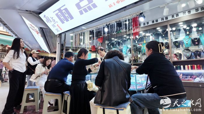 DJI_20260425160758_0005_D