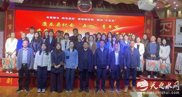 556fa8a9-bc09-4d08-a0fc-e72772c1a98e