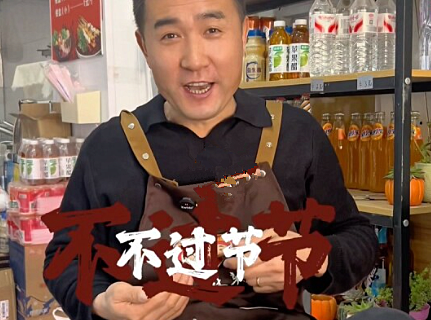 一碗麻辣烫，一座城的烟火温度