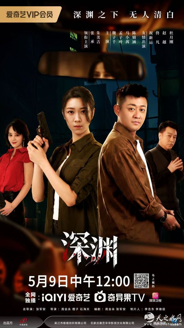微信图片_20260504123048_5_4001