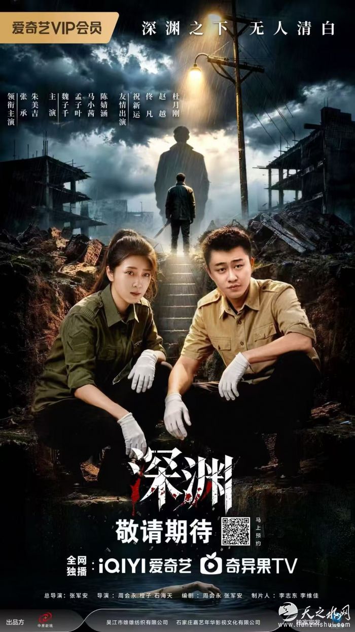 微信图片_20260504123046_3_4001