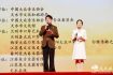 琴溯伏羲·律动天水 | 口琴艺术展演惊艳龙城广场，奏响千年文脉新乐章（图）