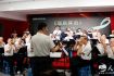 “琴溯伏羲·律动天水”口琴艺术展演圆满落幕（图）