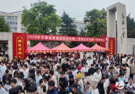 甘肃省21.87万名高考生今日赴考，加油！