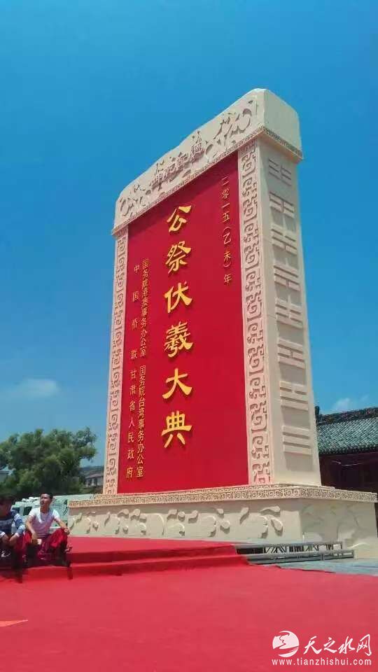 微信图片_20260609104229_1049_132